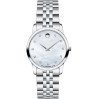 Часы Movado Museum Classic 606612