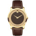 Часы Movado Museum Classic 606880