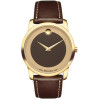 Часы Movado Museum Classic 606880