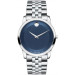 Часы Movado Museum Classic 606982