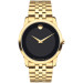 Часы Movado Museum Classic 606997