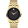Часы Movado Museum Classic 606997