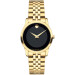 Часы Movado Museum Classic 607005