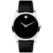 Часы Movado Museum Classic 607012