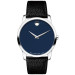 Часы Movado Museum Classic 607013