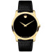 Часы Movado Museum Classic 607014