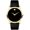 Часы Movado Museum Classic 607014