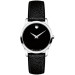 Часы Movado Museum Classic 607015