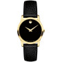 Movado Museum Classic 607016