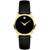 Часы Movado Museum Classic 607016