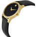Часы Movado Museum Classic 607016