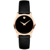 Часы Movado Museum Classic 607061