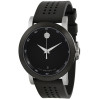 Часы Movado Museum Sport 606507