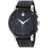 Часы Movado Museum Sport 606545