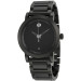 Часы Movado Museum Sport 606615