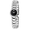 Часы Movado Rondiro 606248