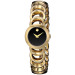 Часы Movado Rondiro 606253