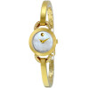 Часы Movado Rondiro 606889