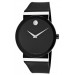 Часы Movado Sapphire 606268