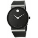 Часы Movado Sapphire 606780