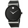 Часы Movado Sapphire 606780