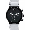 Часы Movado Sapphire 606800