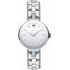 Часы Movado Sapphire 606815