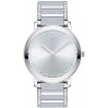 Часы Movado Sapphire 606881
