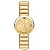 Часы Movado Sapphire 607049