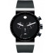 Часы Movado Sapphire Synergy 606501