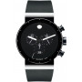 Movado Sapphire Synergy 606501