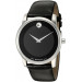 Часы Movado Sapphire Synergy 606502