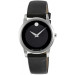 Часы Movado Sapphire Synergy 606503
