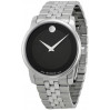 Часы Movado Sapphire Synergy 606504