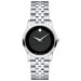 Часы Movado Sapphire Synergy 606505