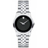 Часы Movado Sapphire Synergy 606505