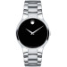 Часы Movado Serio 606382