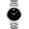 Часы Movado Serio 606382