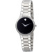 Часы Movado Serio 606383
