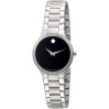 Часы Movado Serio 606383