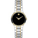 Часы Movado Serio 606389
