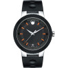 Часы Movado Sport Edge 606926