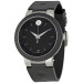 Часы Movado Sport Edge 606927