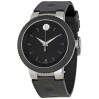 Часы Movado Sport Edge 606927