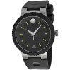 Часы Movado Sport Edge 606928