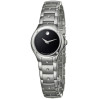 Часы Movado Sport Edition 605791