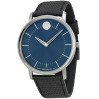 Часы Movado Tc 606846