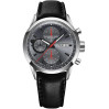 Часы Raymond Weil Freelancer 7730-STC-60112