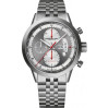 Часы Raymond Weil Freelancer 7745-TI-05659