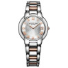 Часы Raymond Weil Jasmine 5235-S5-01658